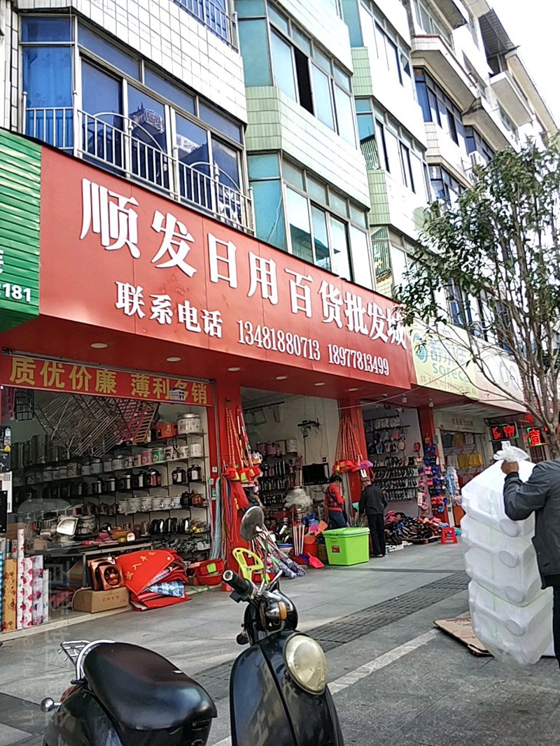 外贸行业风向标：博拓商贸的崛起与发展