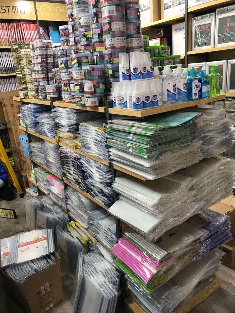 日用百货批发行业现状与未来