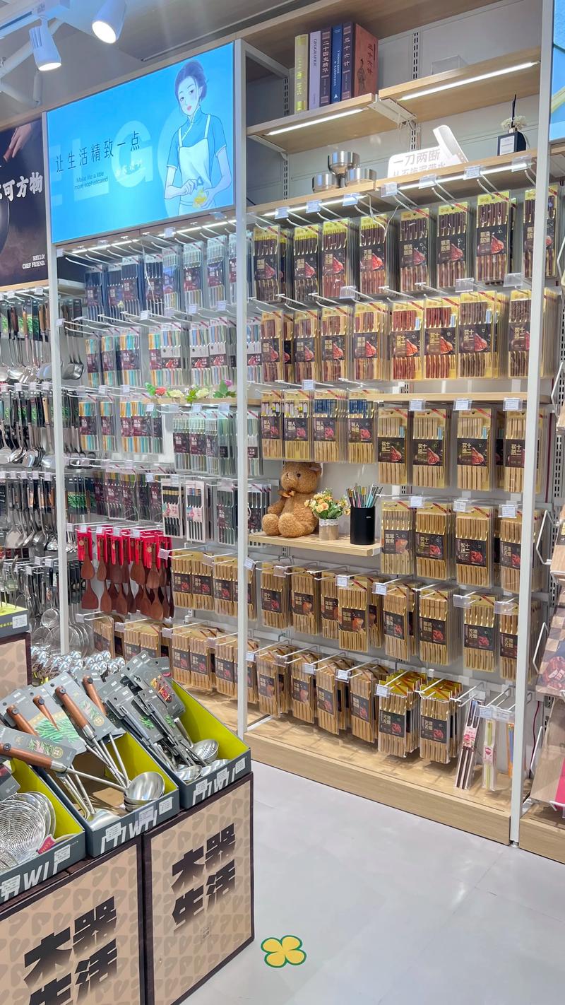 连云港商贸发展的新趋势与机遇