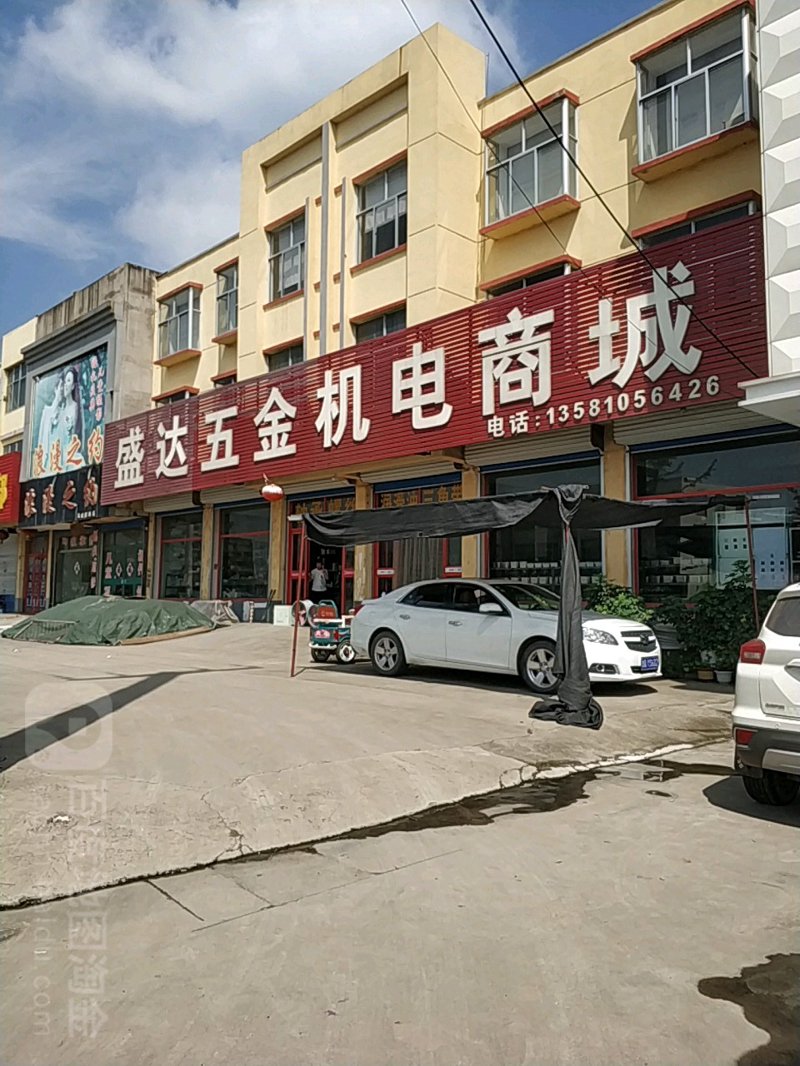 连云港商贸行业的新兴发展与机遇